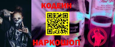 метамфетамин Гагарин