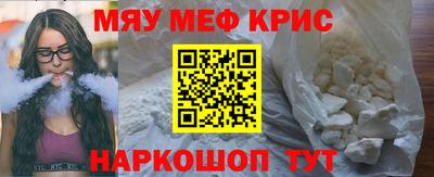 каннабис Гатчина