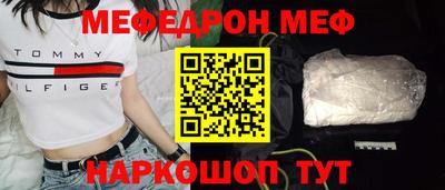 каннабис Гай