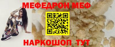 каннабис Гатчина