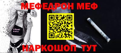 каннабис Гатчина