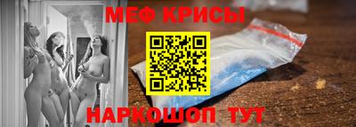 каннабис Гай