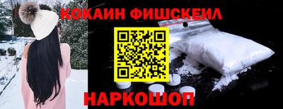 метамфетамин Гагарин
