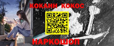 мет Кулебаки