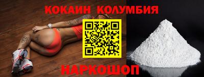 каннабис Гай