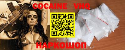 каннабис Гатчина