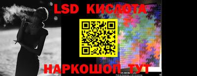 каннабис Гай