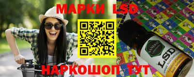 каннабис Гатчина