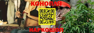 метамфетамин Гагарин