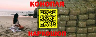 каннабис Гай