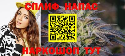 метамфетамин Гагарин