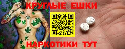 каннабис Гай