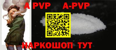 каннабис Гай