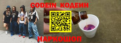 каннабис Гай