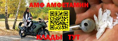 каннабис Гай