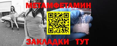 каннабис Гатчина