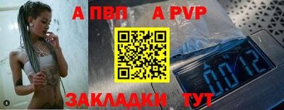каннабис Гатчина