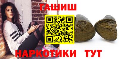 COCAINE Кунгур