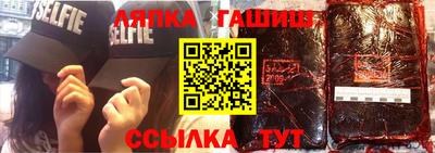 каннабис Гай