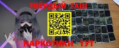 каннабис Гай