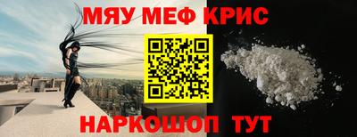 каннабис Гатчина
