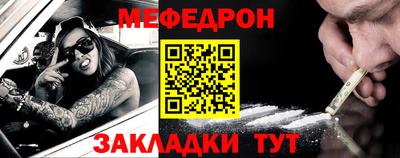 каннабис Гатчина