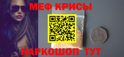 каннабис Гай